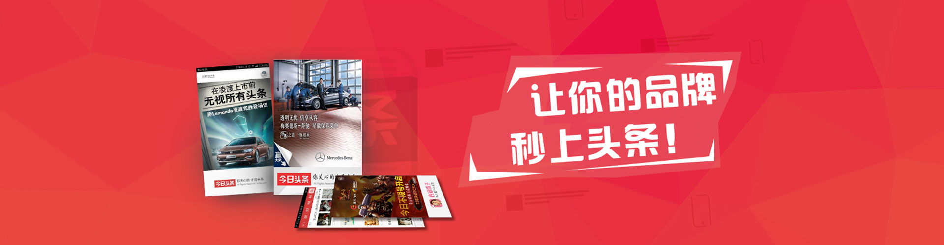 盐山百度推广开户